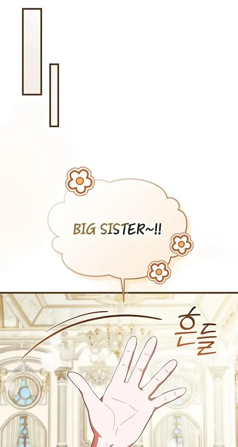 It’s My First Time Being Loved Chapter 99 – Page 39