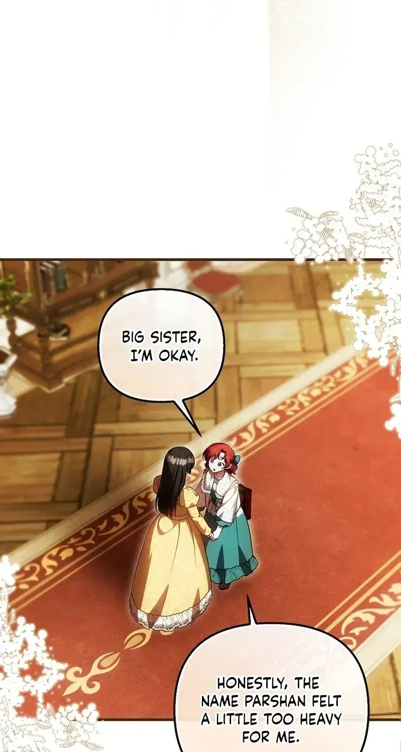 It’s My First Time Being Loved Chapter 99 – Page 46
