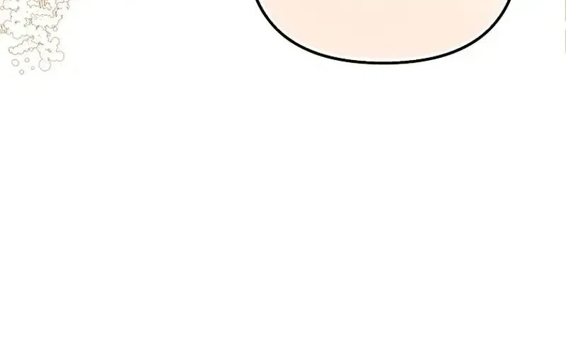 It’s My First Time Being Loved Chapter 99 – Page 47