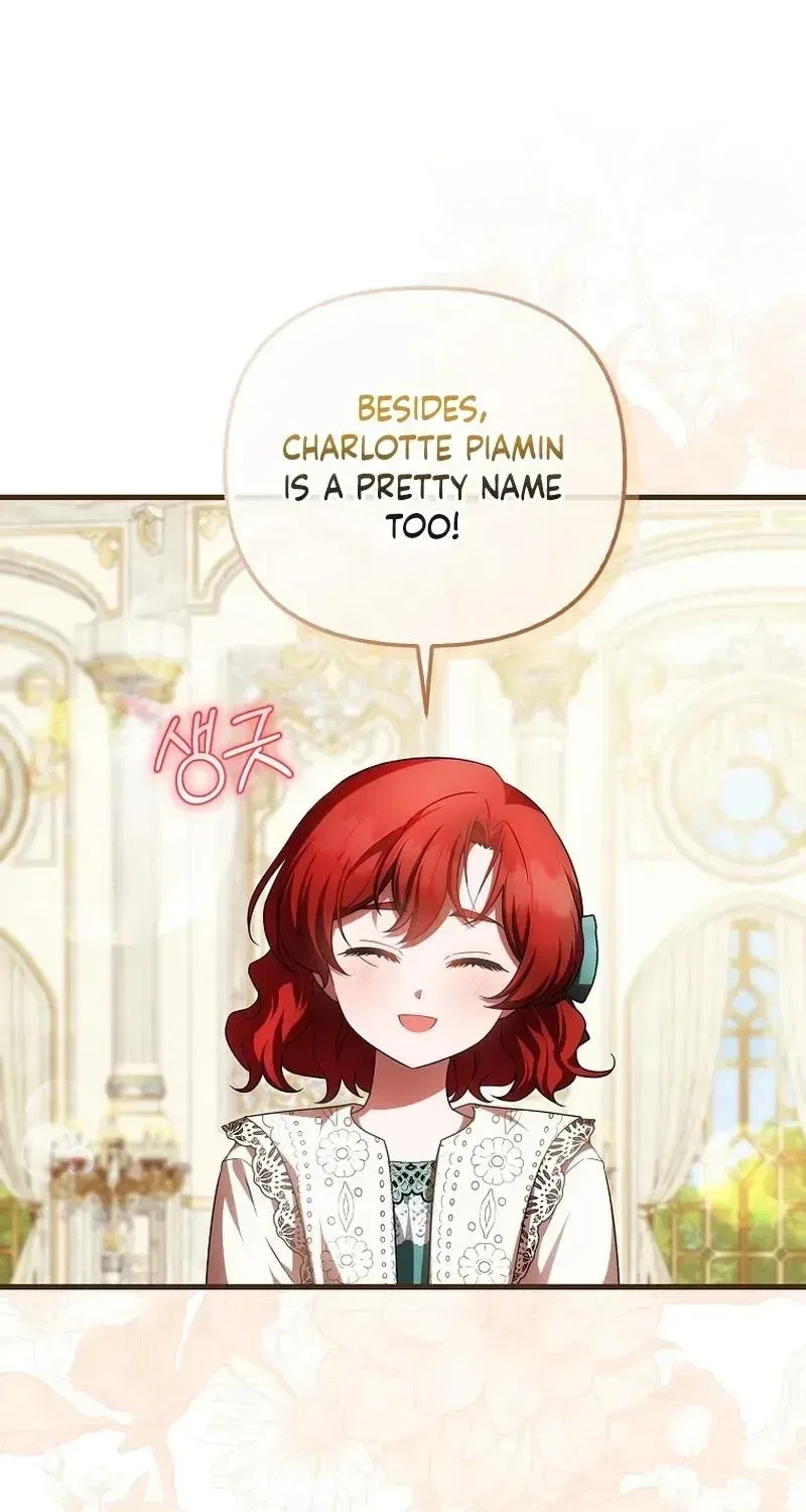It’s My First Time Being Loved Chapter 99 – Page 48