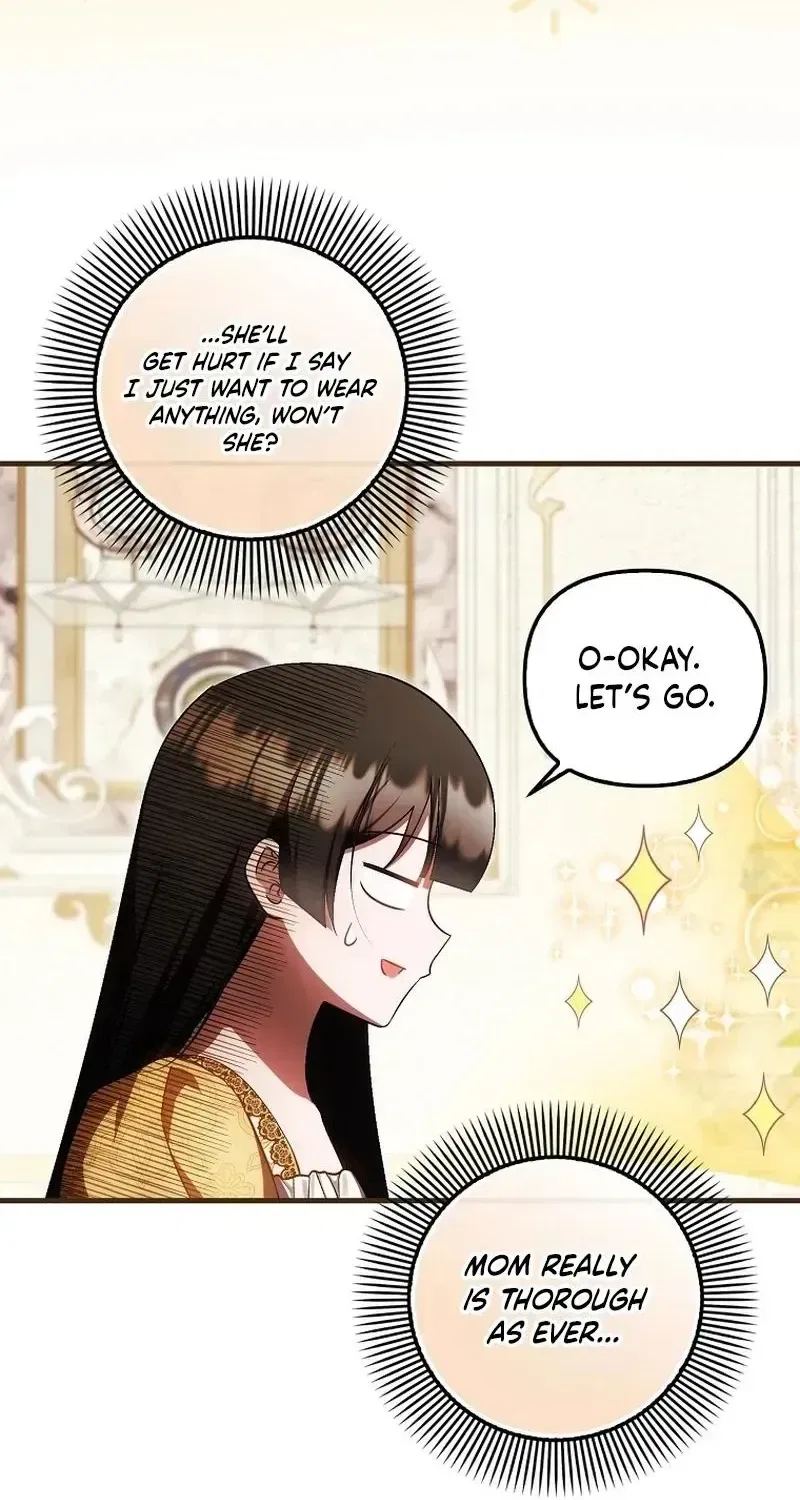 It’s My First Time Being Loved Chapter 99 – Page 54