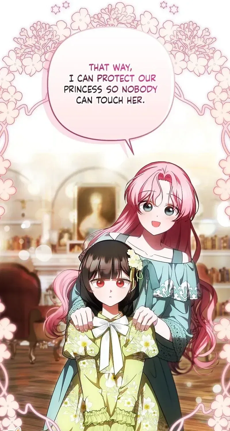 It’s My First Time Being Loved Chapter 99 – Page 69