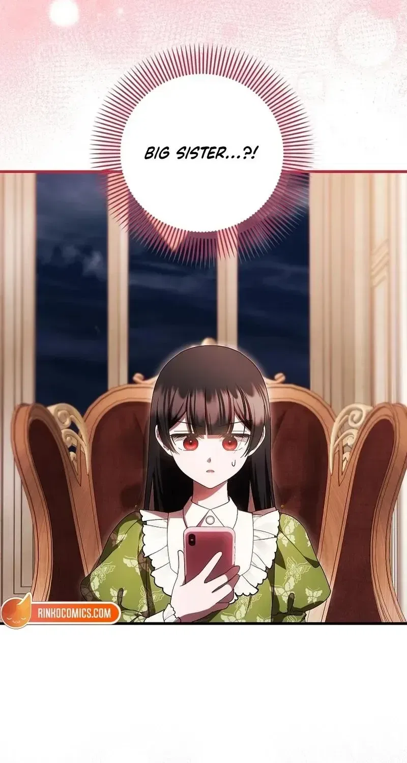 It’s My First Time Being Loved Chapter 98 – Page 4