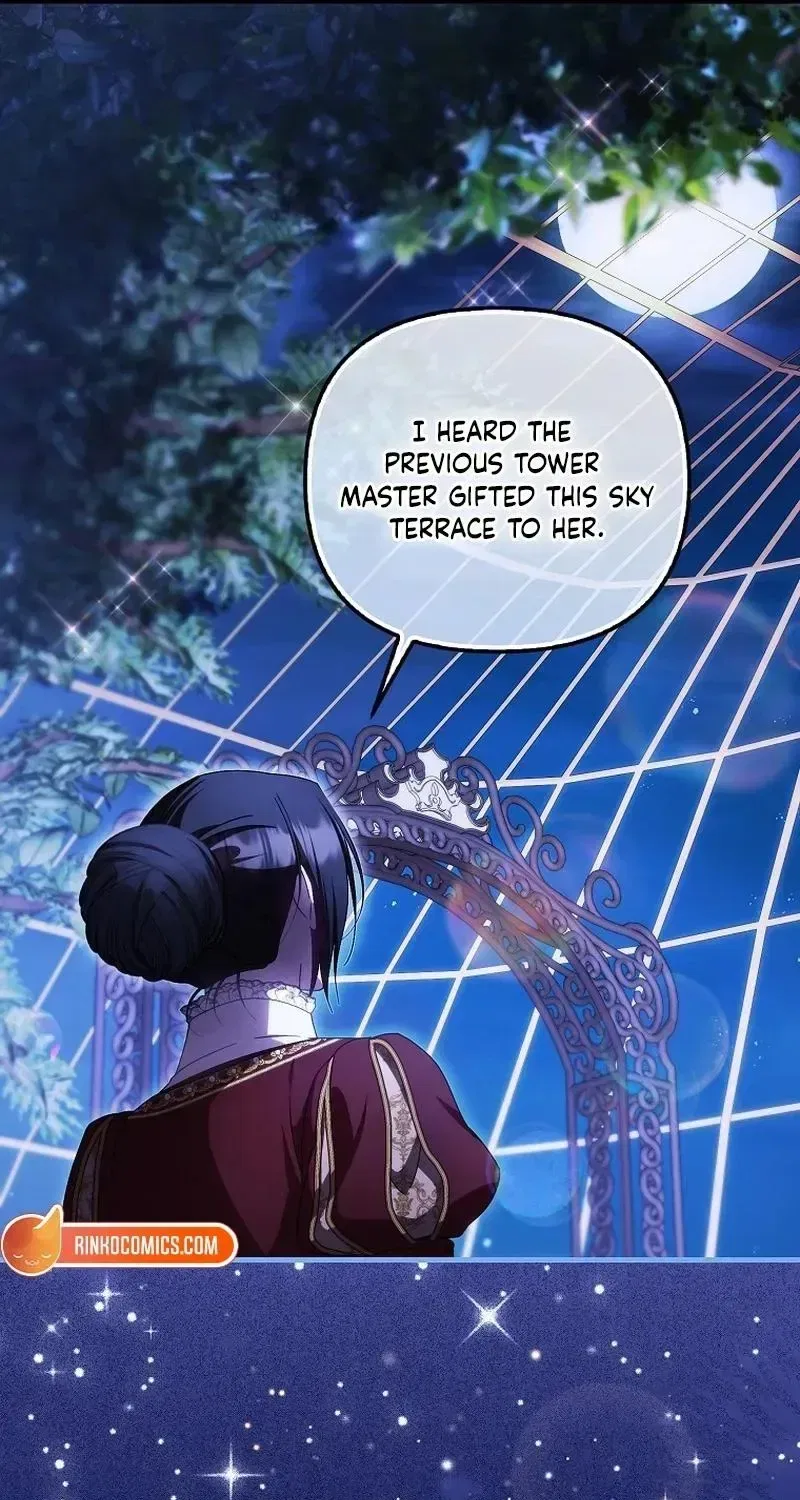 It’s My First Time Being Loved Chapter 98 – Page 12