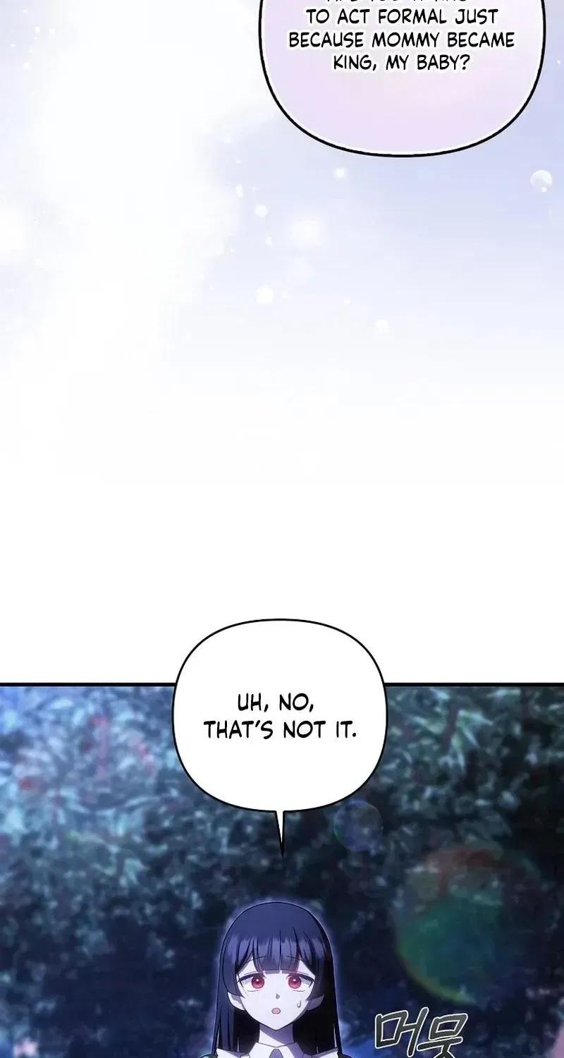 It’s My First Time Being Loved Chapter 98 – Page 19