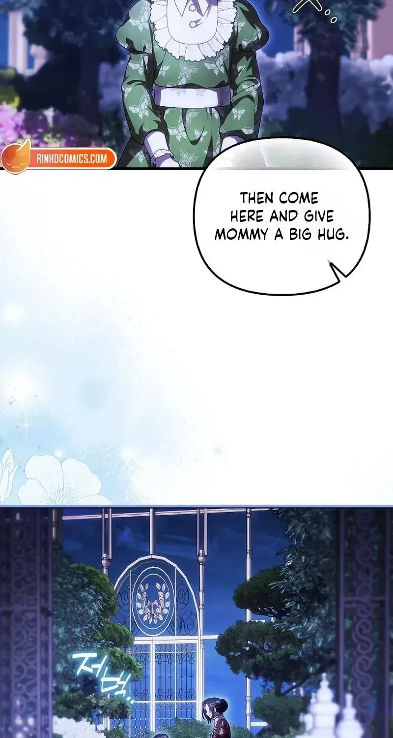 It’s My First Time Being Loved Chapter 98 – Page 20