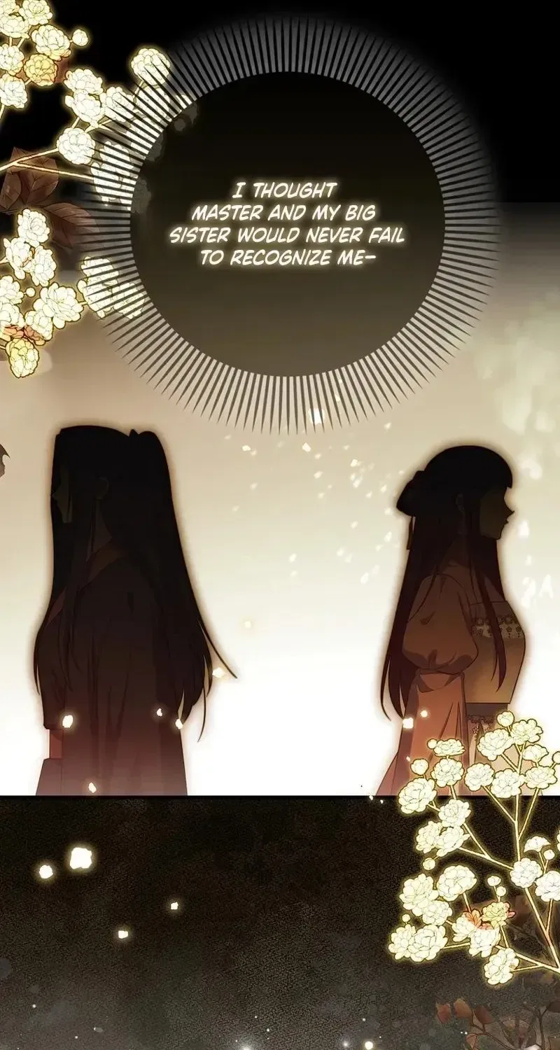It’s My First Time Being Loved Chapter 98 – Page 25