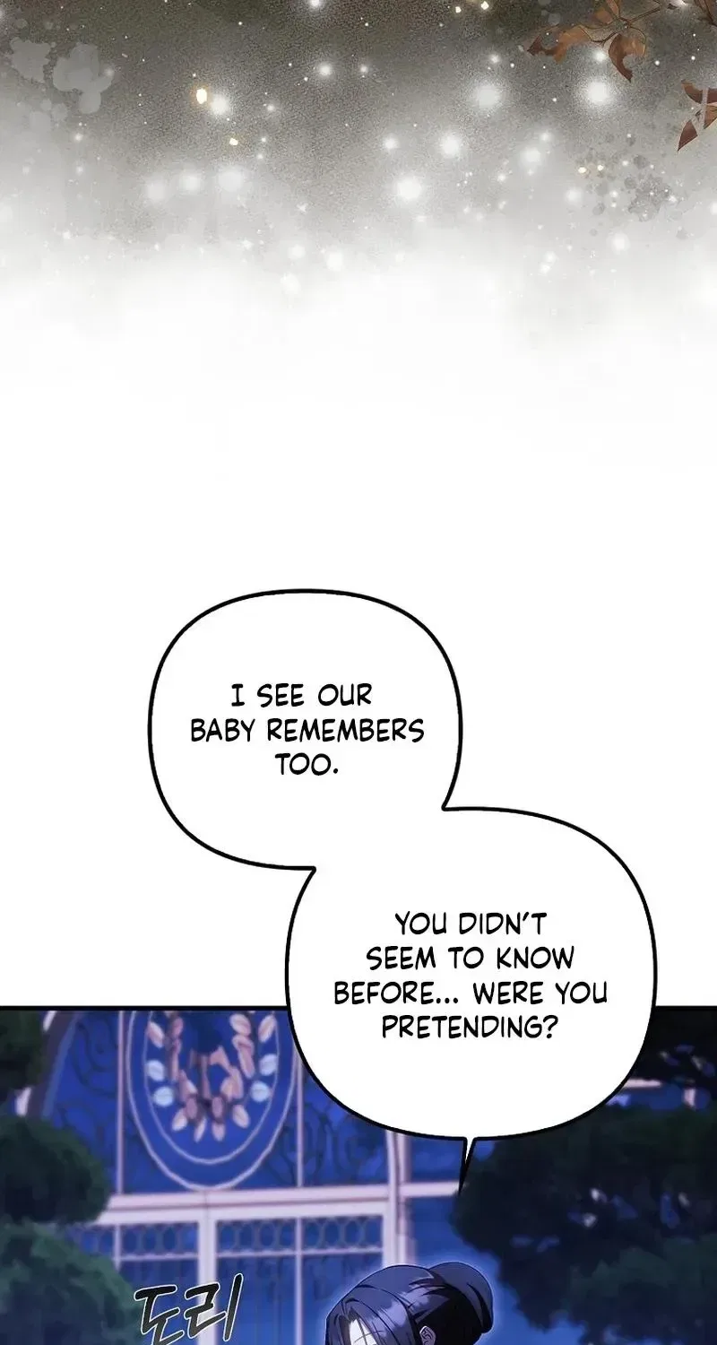 It’s My First Time Being Loved Chapter 98 – Page 26