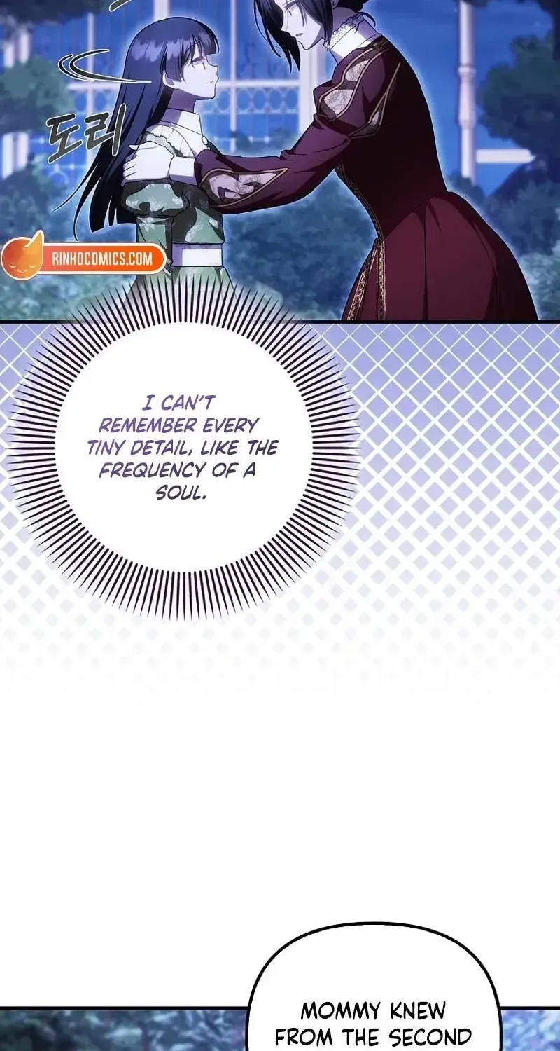It’s My First Time Being Loved Chapter 98 – Page 27