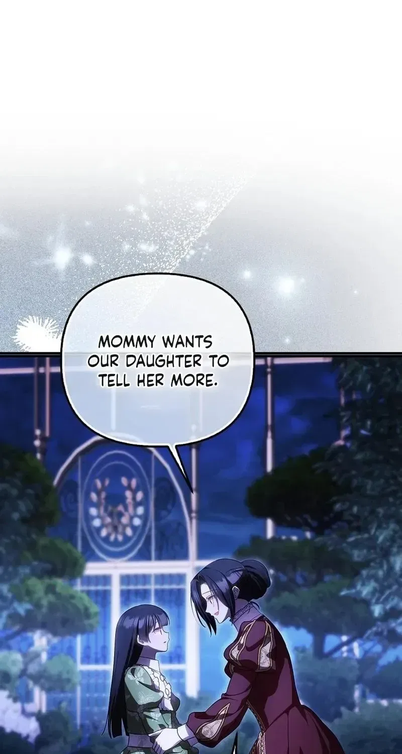 It’s My First Time Being Loved Chapter 98 – Page 38