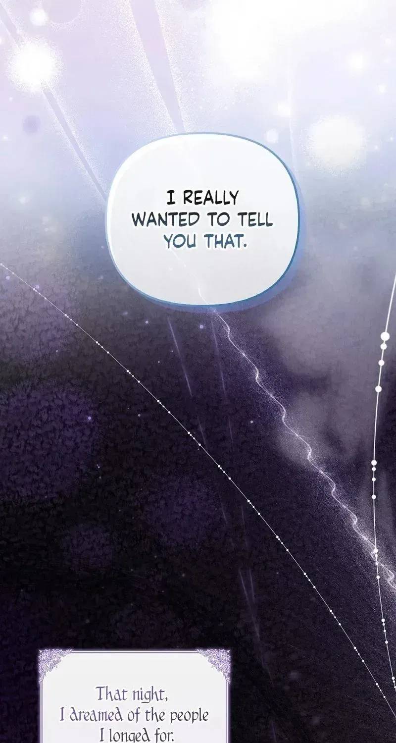 It’s My First Time Being Loved Chapter 98 – Page 46