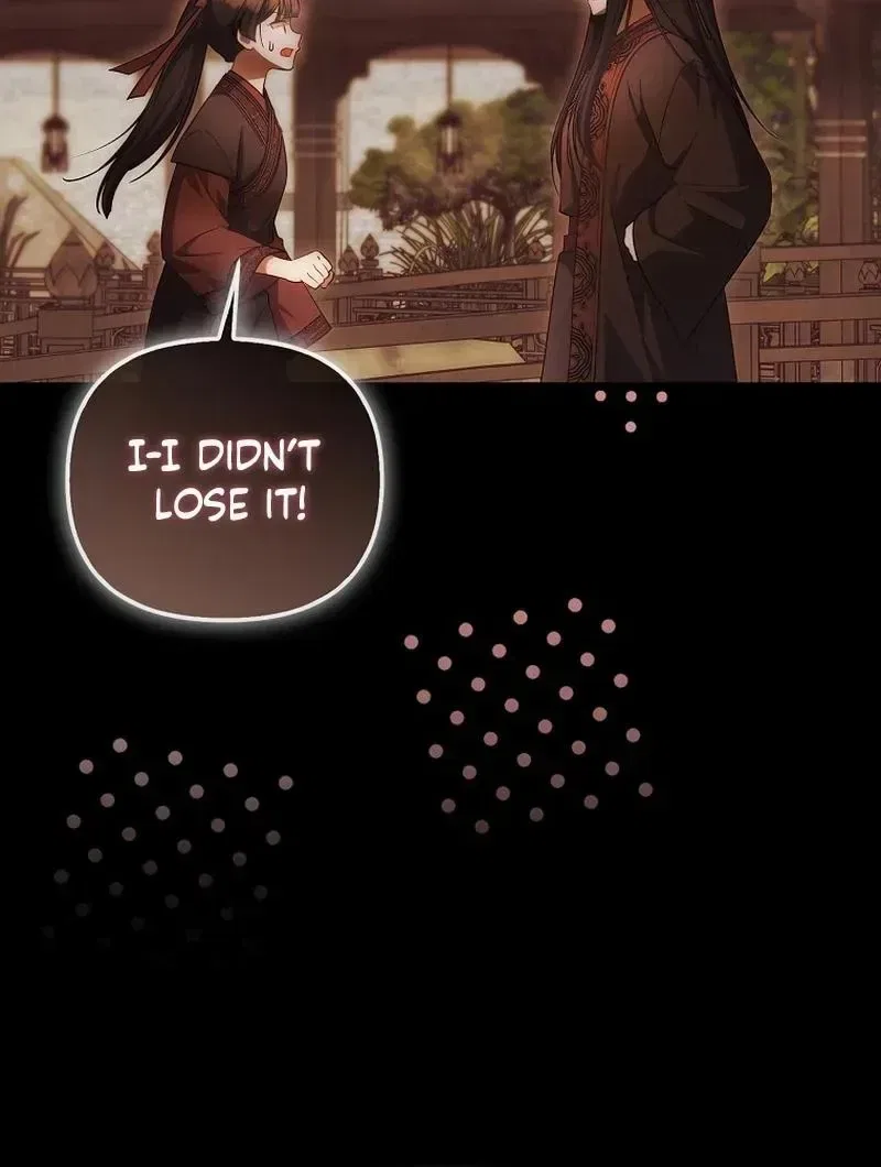 It’s My First Time Being Loved Chapter 98 – Page 50
