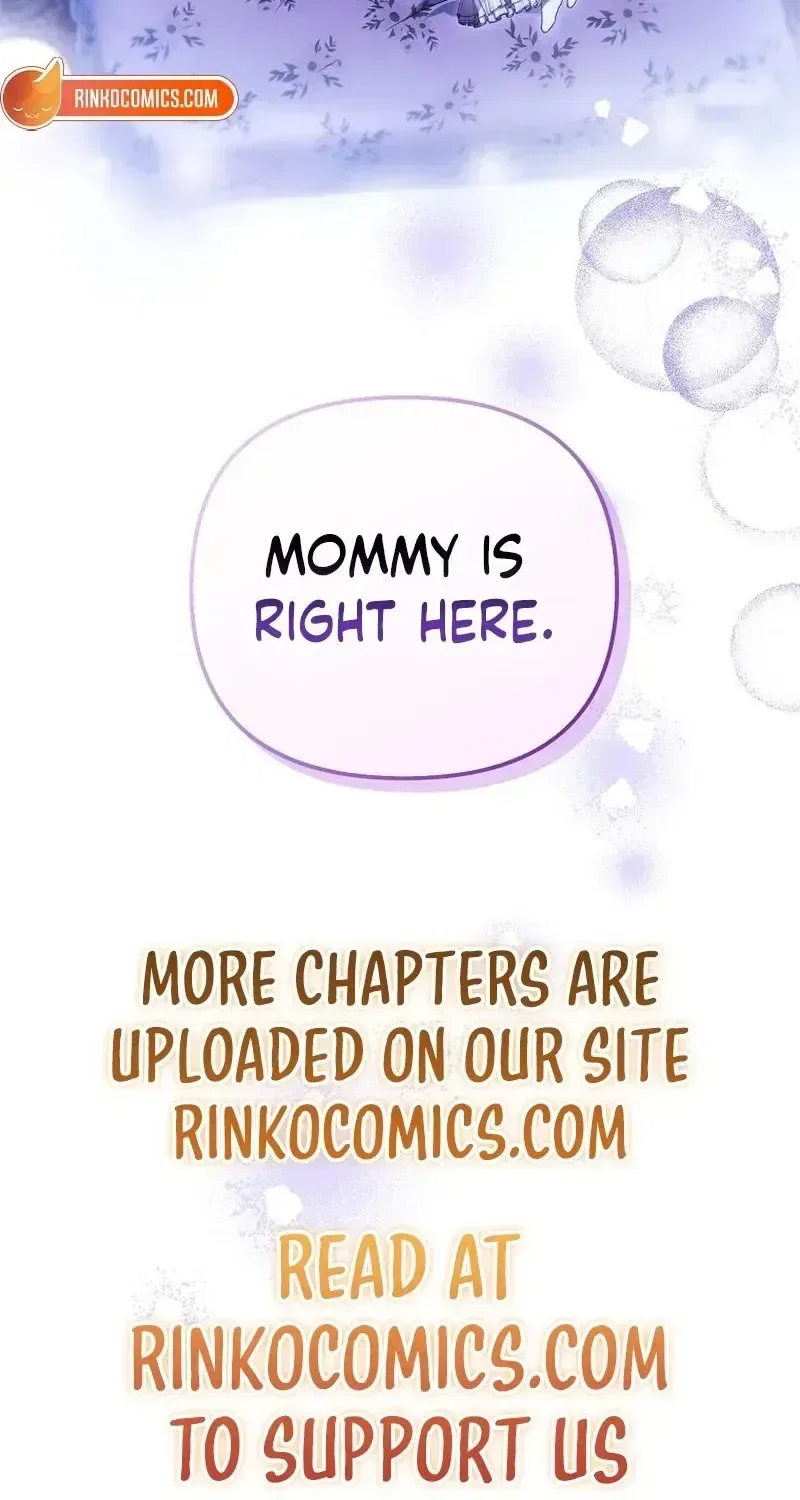 It’s My First Time Being Loved Chapter 98 – Page 71