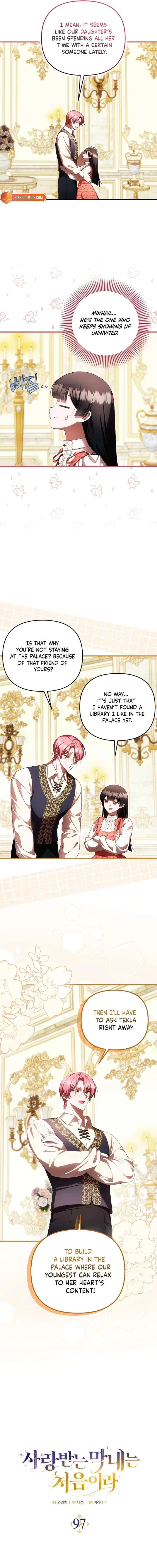 It’s My First Time Being Loved Chapter 97 – Page 4