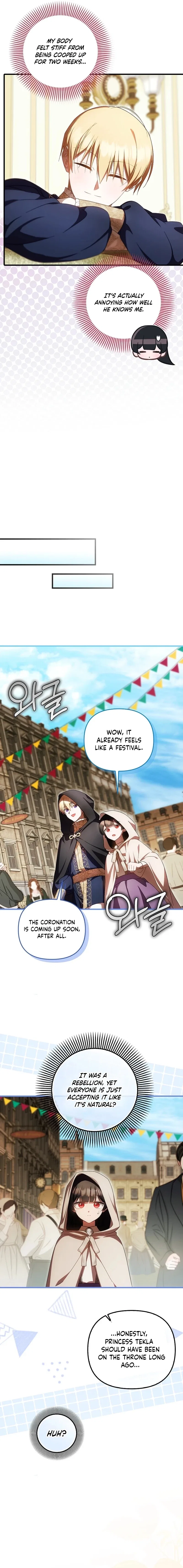 It’s My First Time Being Loved Chapter 96 – Page 11