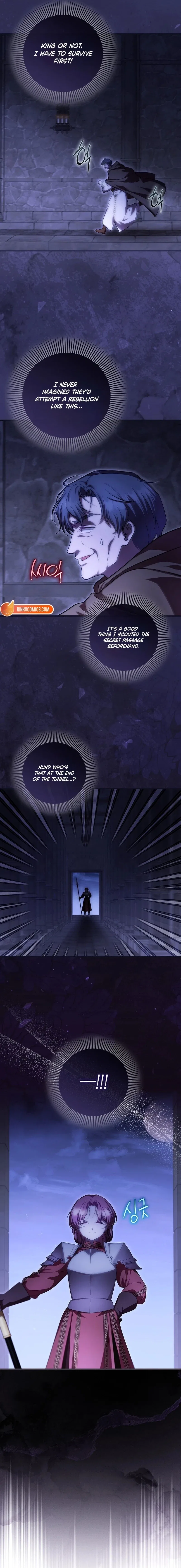 It’s My First Time Being Loved Chapter 95 – Page 6
