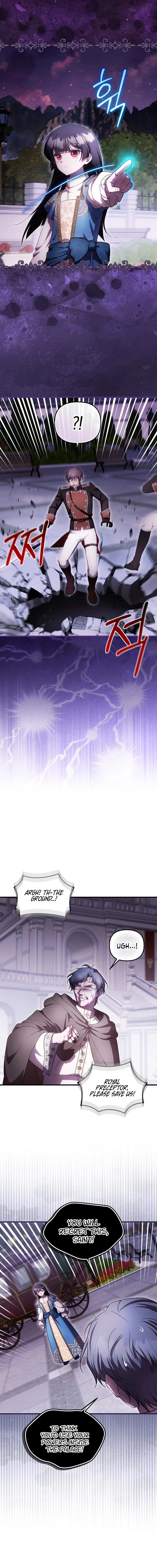 It’s My First Time Being Loved Chapter 94 – Page 2