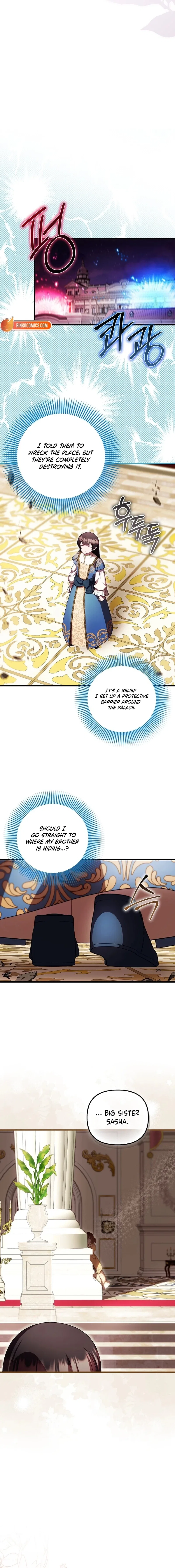 It’s My First Time Being Loved Chapter 94 – Page 10