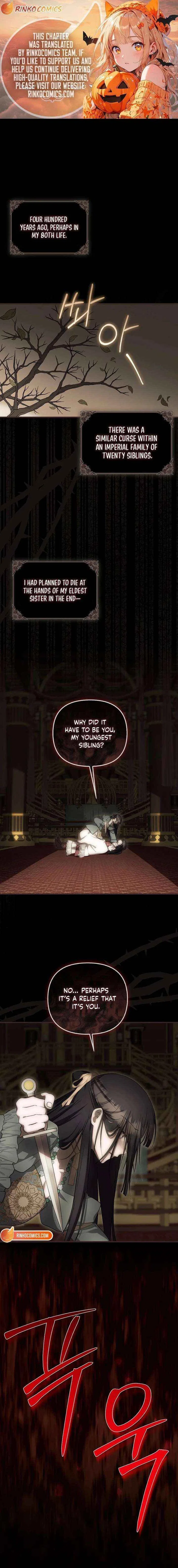 It’s My First Time Being Loved Chapter 93 – Page 1