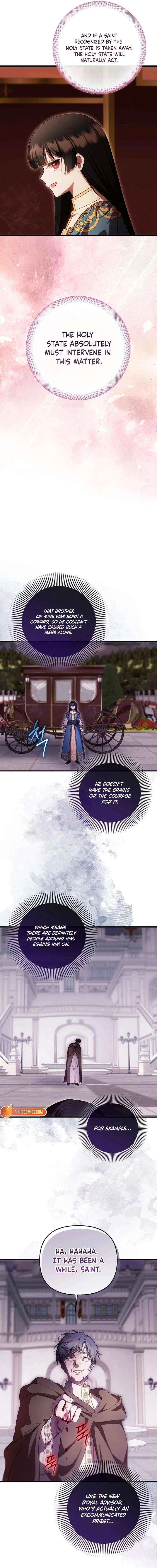 It’s My First Time Being Loved Chapter 93 – Page 12