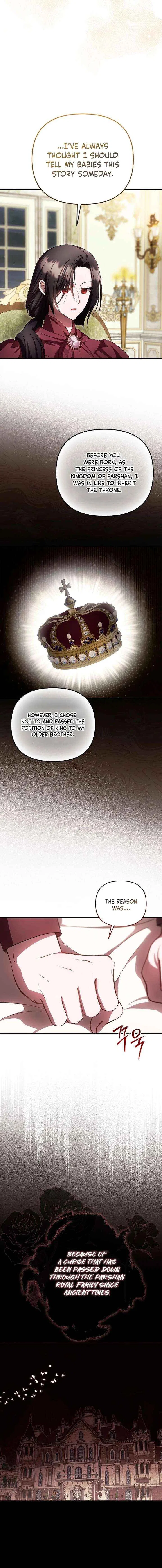 It’s My First Time Being Loved Chapter 92 – Page 8