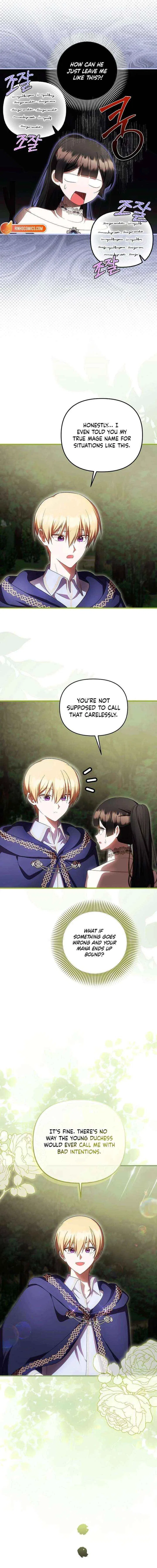 It’s My First Time Being Loved Chapter 91 – Page 5
