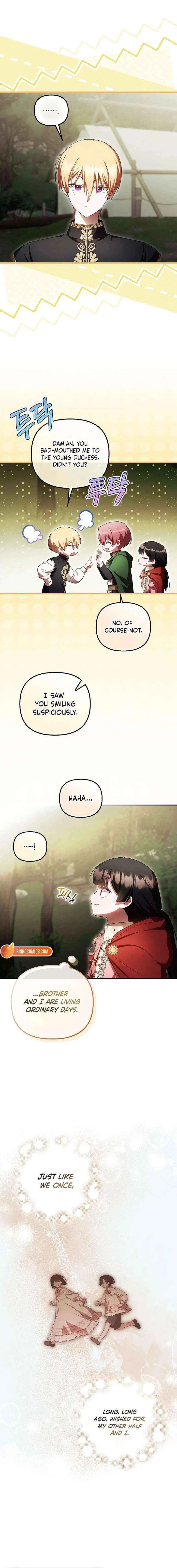It’s My First Time Being Loved Chapter 91 – Page 11