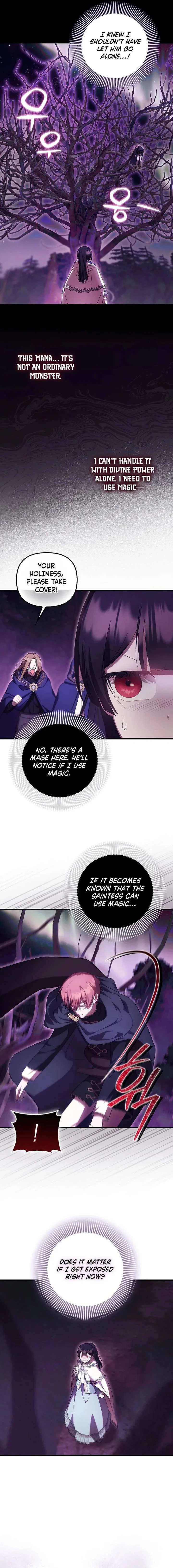It’s My First Time Being Loved Chapter 90 – Page 2
