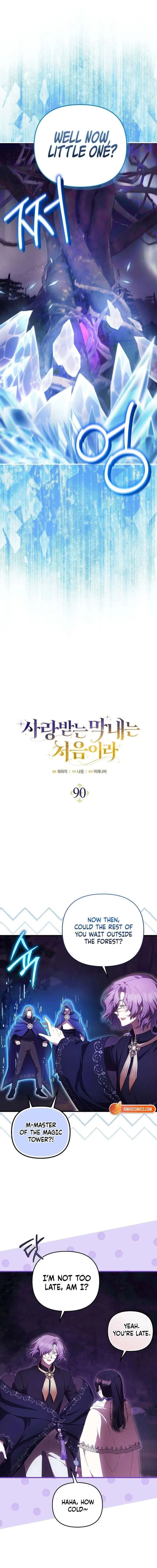 It’s My First Time Being Loved Chapter 90 – Page 4