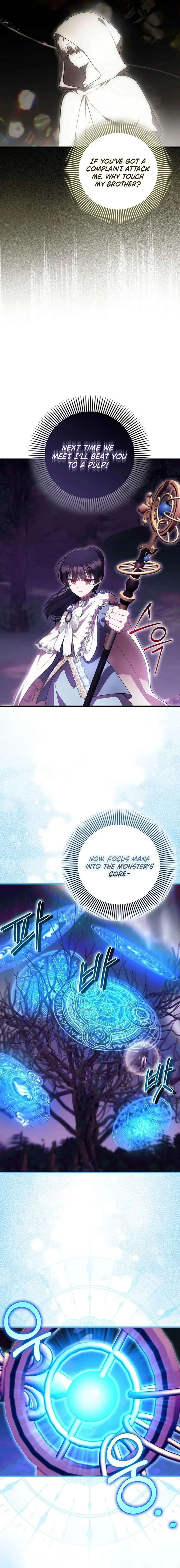 It’s My First Time Being Loved Chapter 90 – Page 6