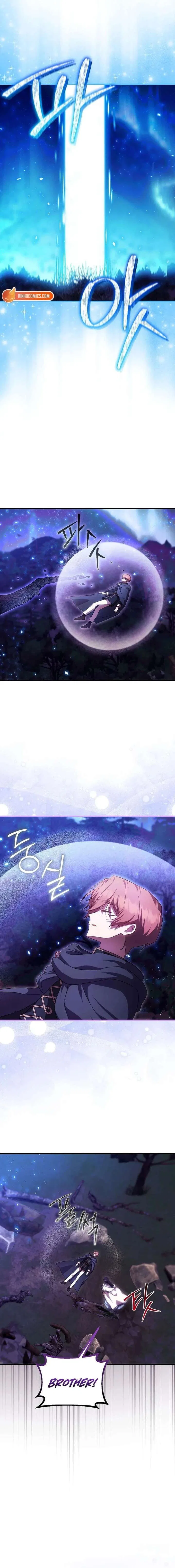 It’s My First Time Being Loved Chapter 90 – Page 7