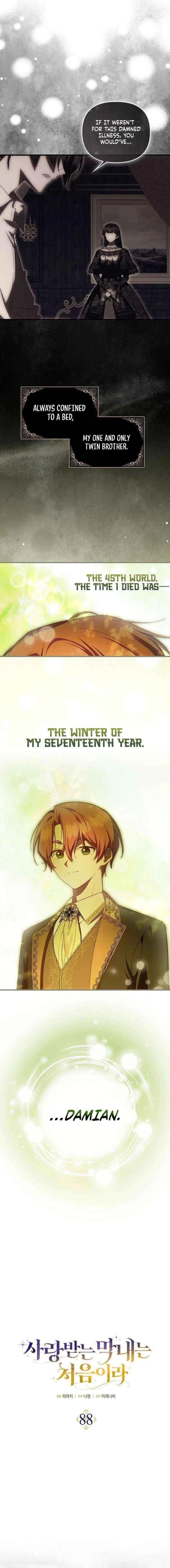 It’s My First Time Being Loved Chapter 88 – Page 3