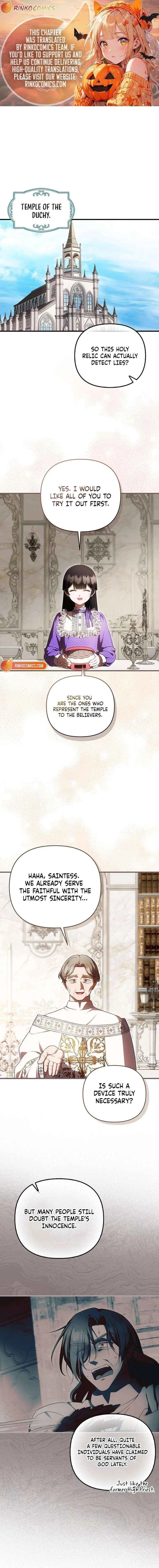 It’s My First Time Being Loved Chapter 87 – Page 2
