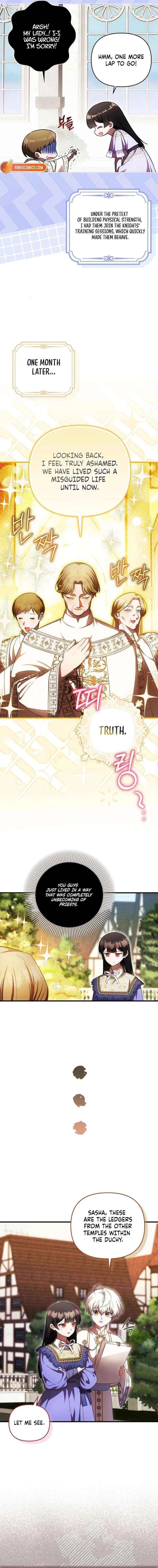 It’s My First Time Being Loved Chapter 87 – Page 5