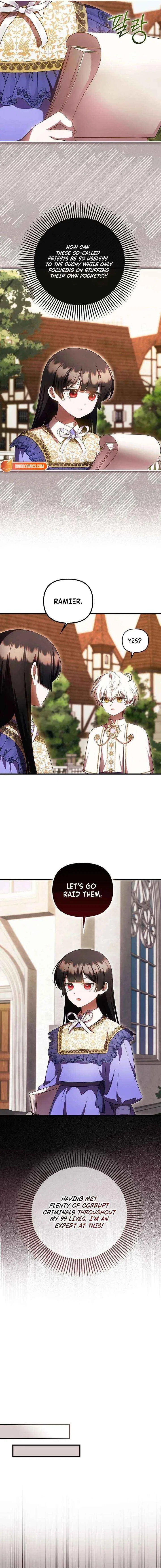 It’s My First Time Being Loved Chapter 87 – Page 6