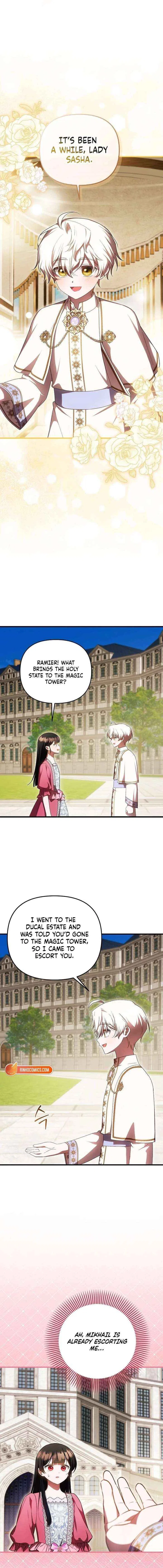 It’s My First Time Being Loved Chapter 86 – Page 7