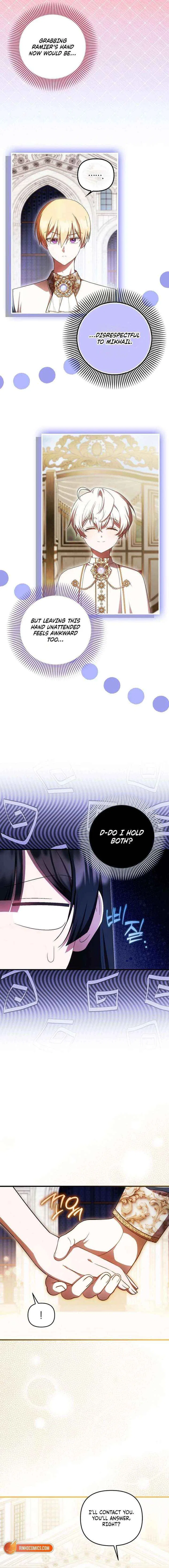 It’s My First Time Being Loved Chapter 86 – Page 8