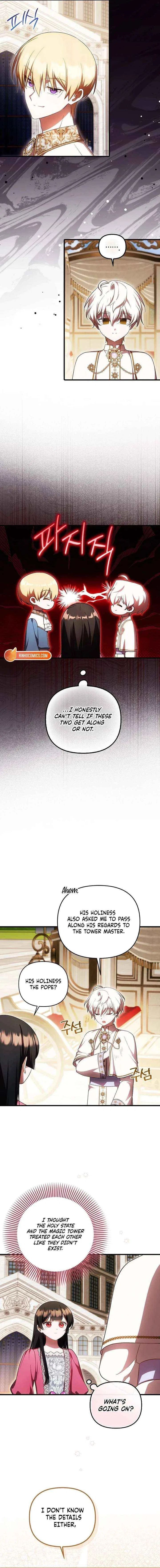 It’s My First Time Being Loved Chapter 86 – Page 10
