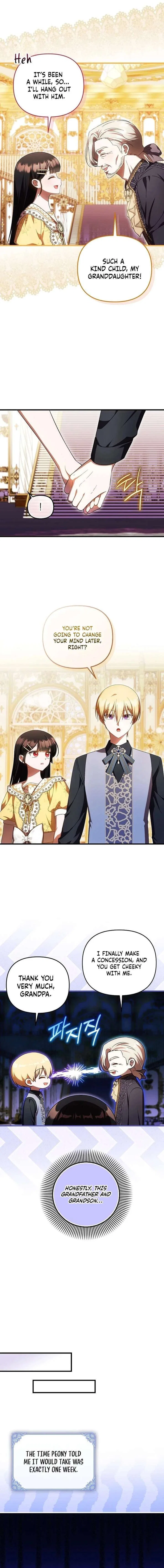 It’s My First Time Being Loved Chapter 85 – Page 7