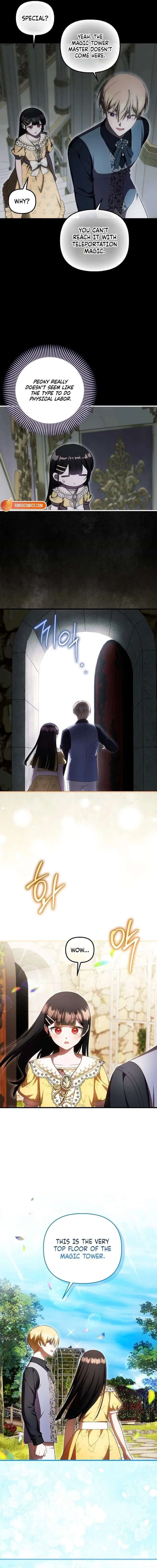 It’s My First Time Being Loved Chapter 85 – Page 9