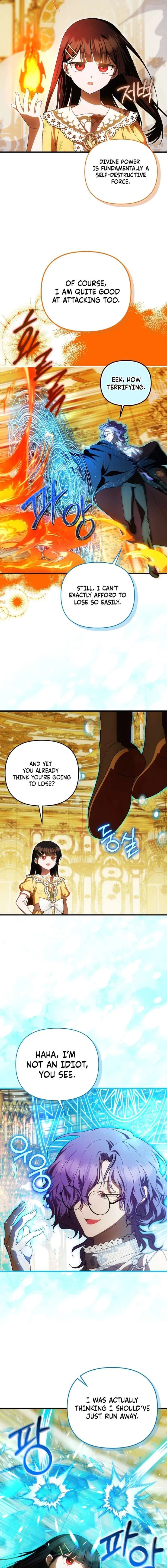 It’s My First Time Being Loved Chapter 84 – Page 2