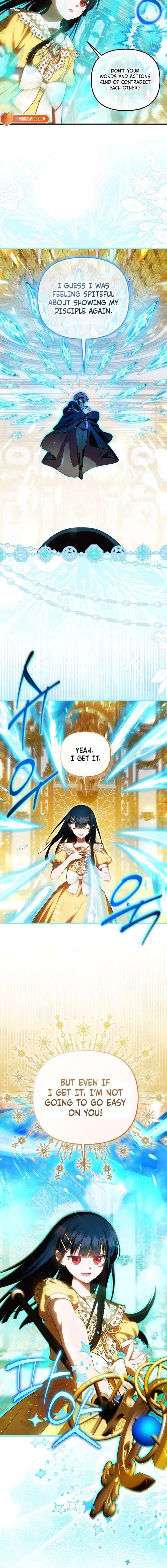 It’s My First Time Being Loved Chapter 84 – Page 3