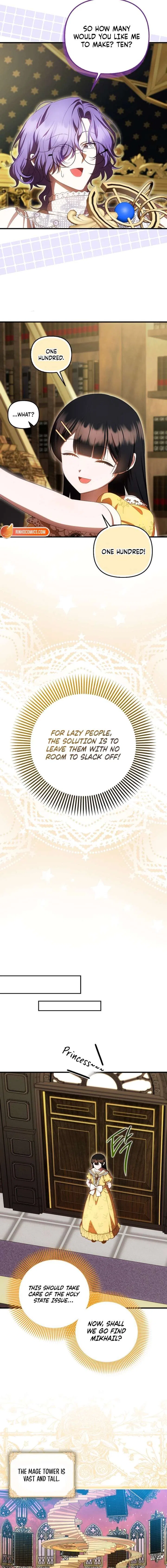 It’s My First Time Being Loved Chapter 84 – Page 8