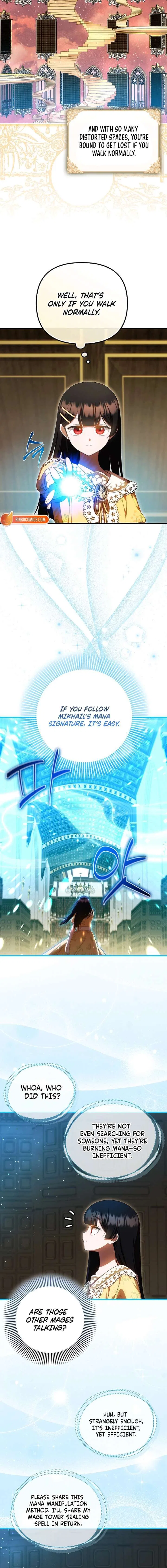 It’s My First Time Being Loved Chapter 84 – Page 9