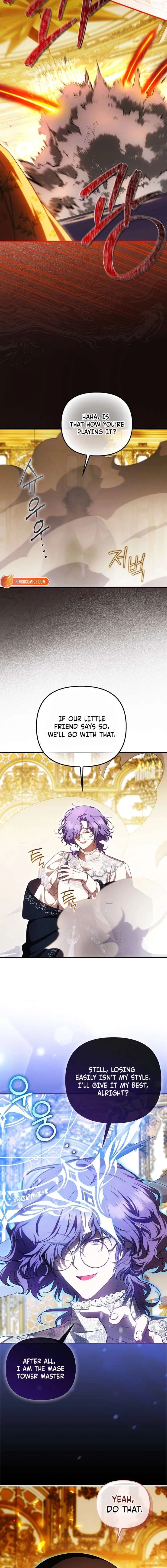 It’s My First Time Being Loved Chapter 83 – Page 14