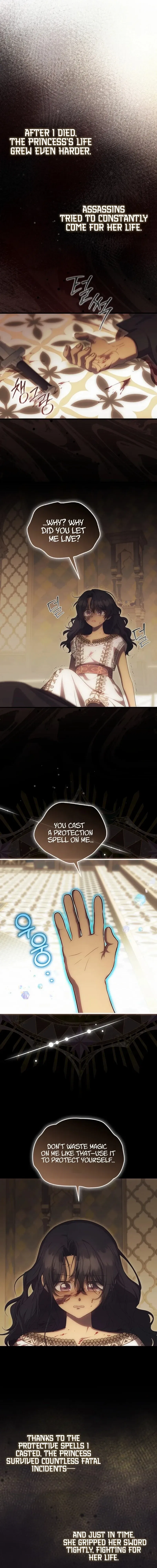 It’s My First Time Being Loved Chapter 82 – Page 8