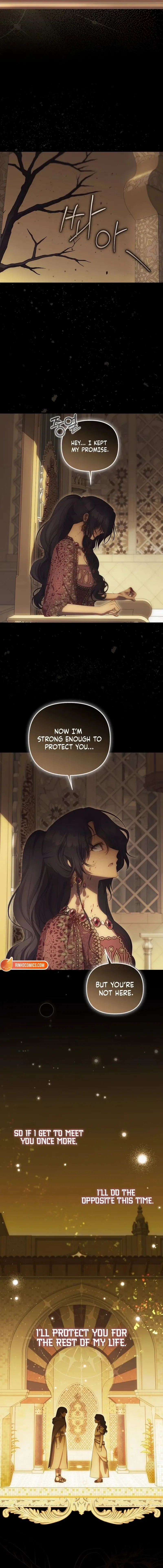 It’s My First Time Being Loved Chapter 82 – Page 12