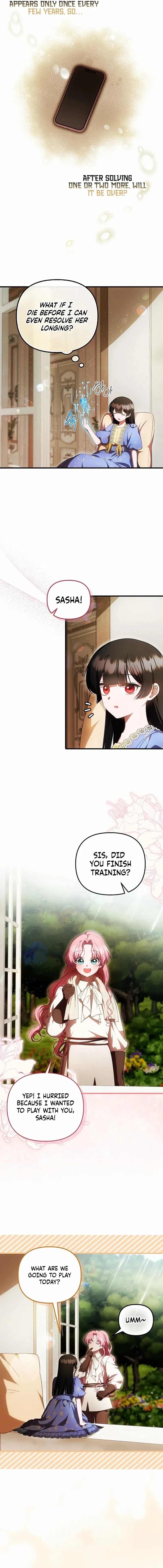 It’s My First Time Being Loved Chapter 81 – Page 5