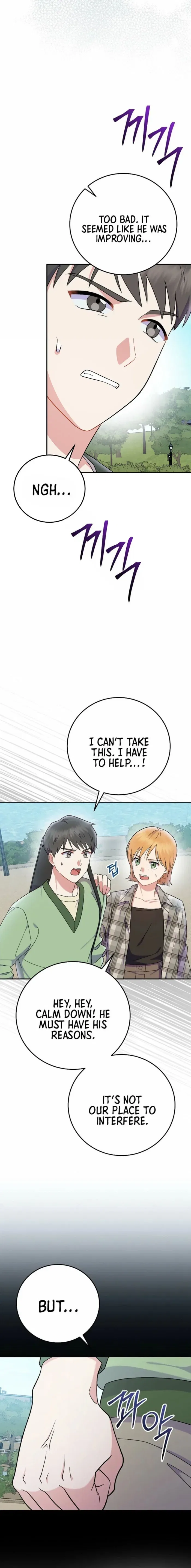 Superstar From Age 0 Chapter 77 – Page 16
