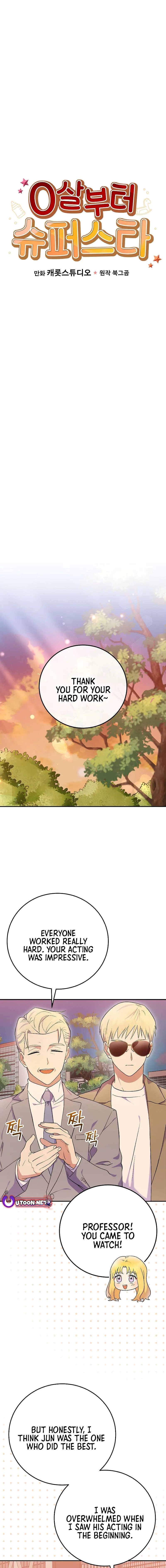 Superstar From Age 0 Chapter 75 – Page 5